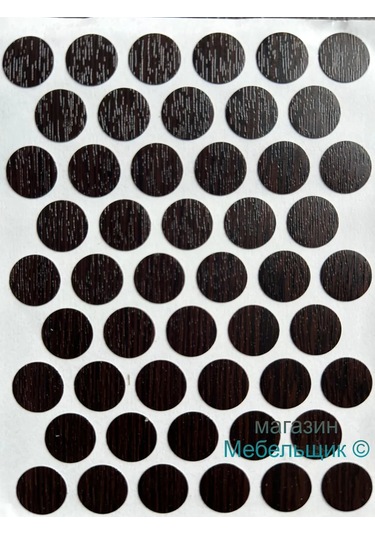 Forcedevai Kendinden Yapışkanlı Mobilya Kapağı 142754440 Wenge