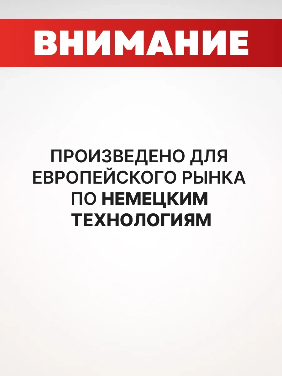 Hıt Akülü Mini Testere İçin 8 İnç 45 Dişli Zincir 266402029