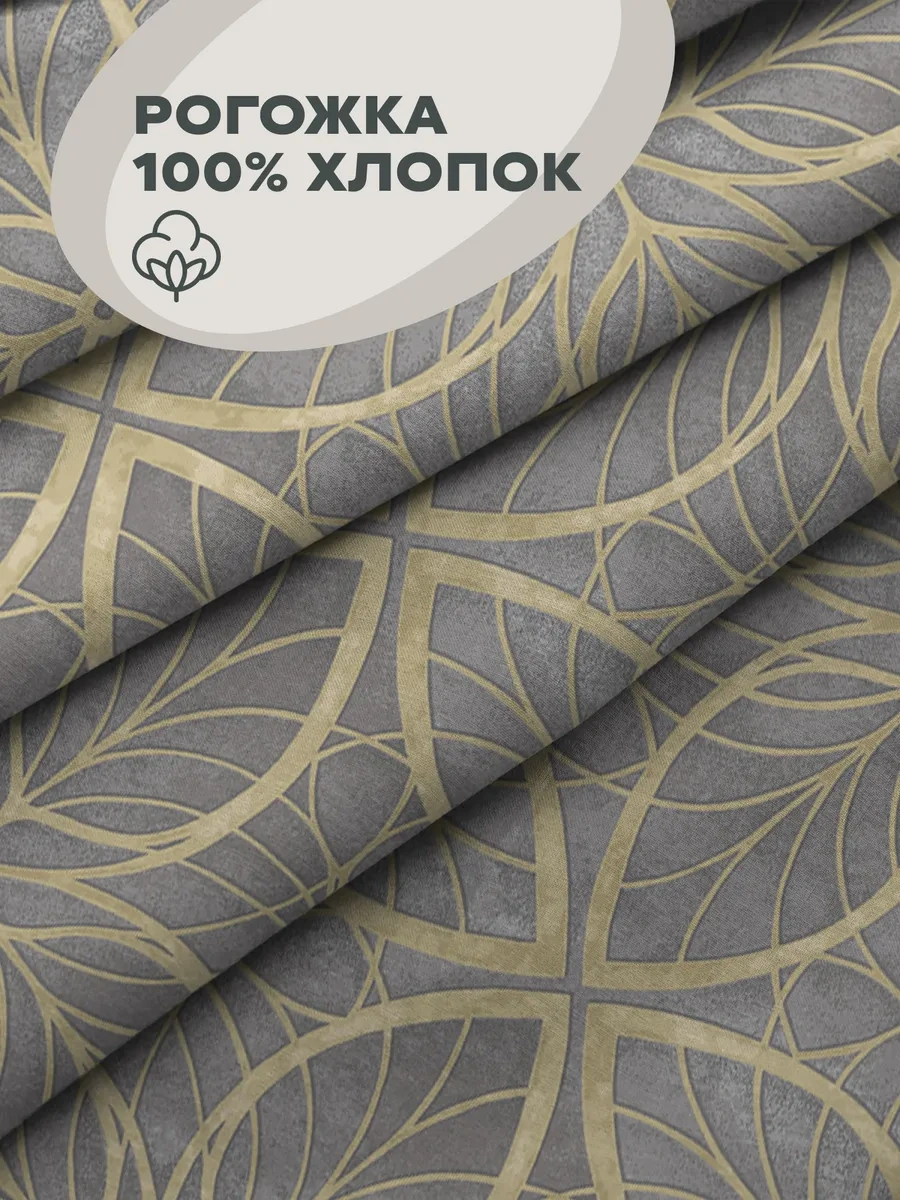 Unison 40 Cm 2'li Sandalye Yastık Seti 62087859 Gri