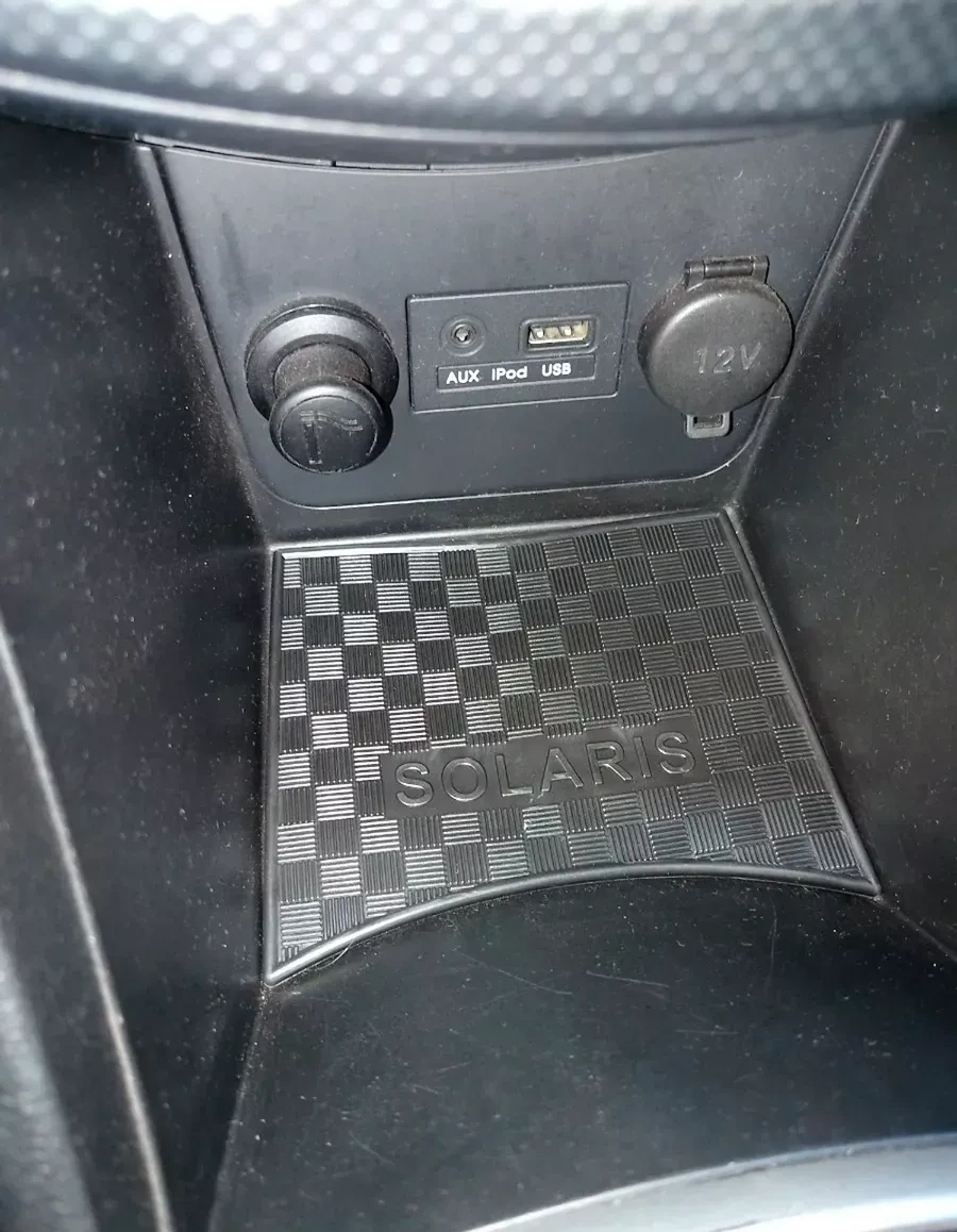 Gradicom Hyundai Solaris 1. Numaralı Cup Holder Ve Kapı Bölmesi Paspasları 265003902