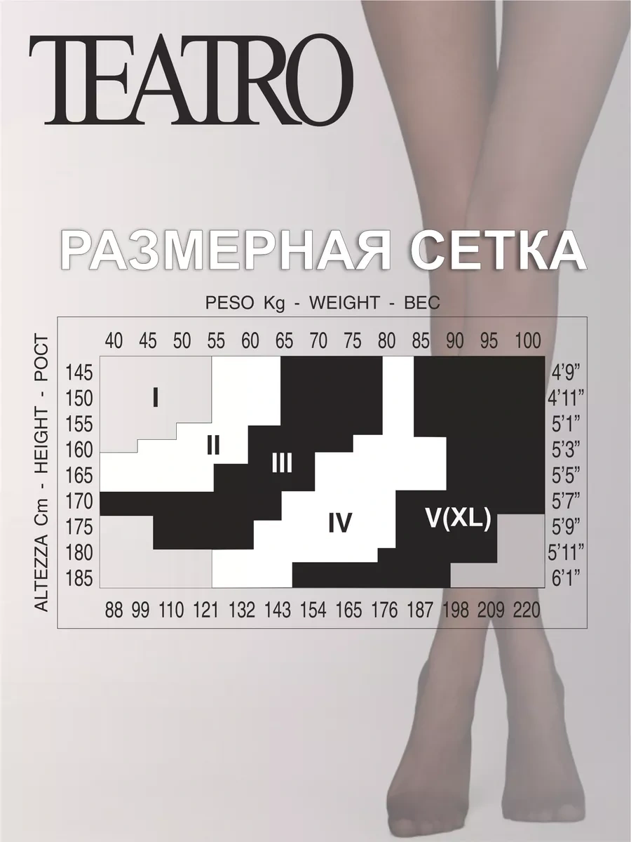 Teatro Klasik 40 Denye Naylon Çoraplar 9586790 Siyah