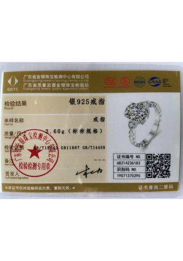 925 Ayar Gümüş Aaa Zirkon Yüzük Hediye Moda Takı