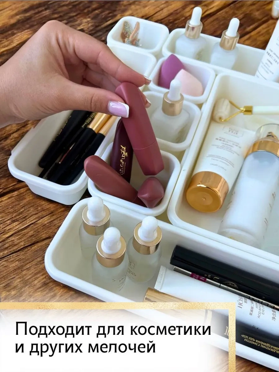 Tukzar Komodin Düzenleyici Saklama Tepsileri 271410632 Beyaz