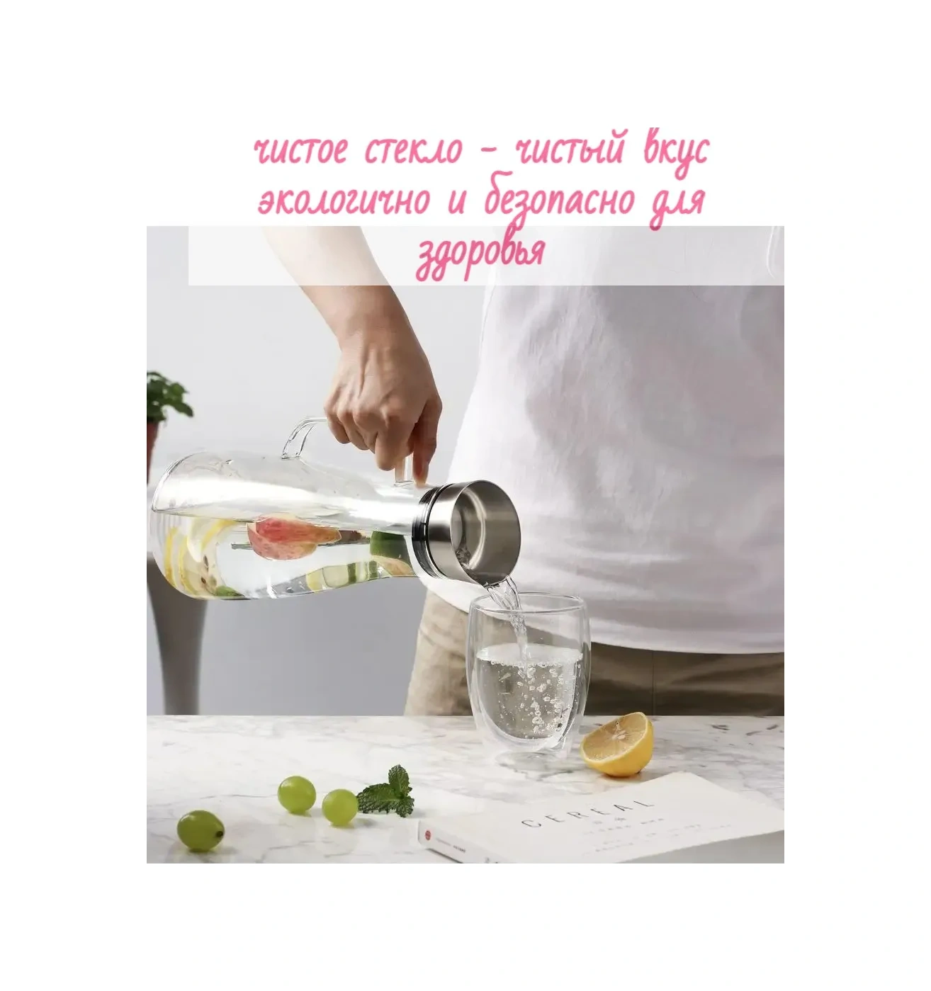 Cnglass Soğuk Ve Sıcak İçecekler İçin Sürahi Çaydanlık 163720555