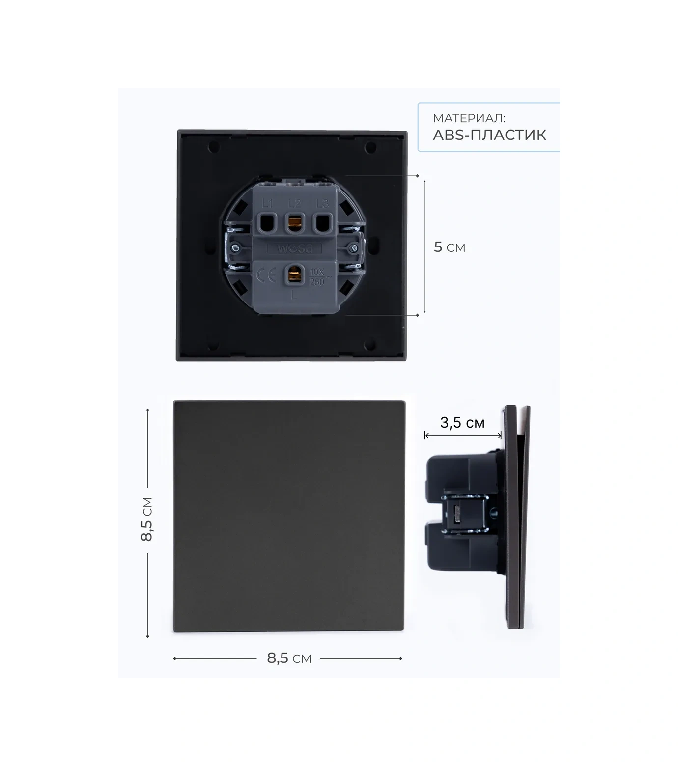 Tocterra Gri Tek Tuşlu, Yarığı Olmayan Anahtar 323714002