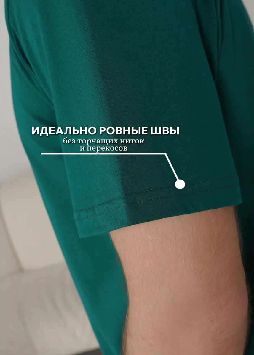 Lajkı-majkı Düz Yeşil Tişört 182099423 Koyu Yeşil