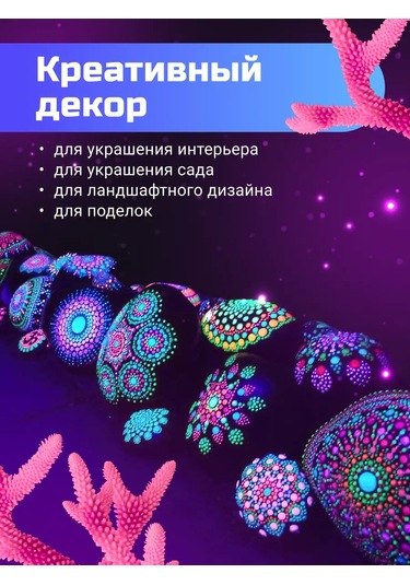 Homium Akvaryum Dekorasyonu İçin Dekoratif Çakıl Taşları 170836102