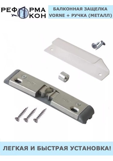 Reforma Okon Balkon Mandalı 151977256