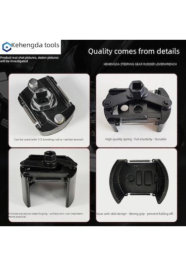 Geeksen Alman Kalitesi Çift Yönlü U Tipi Ağır Duty Filtre Somunu - Küçük Boylu Yağ Filtresi Montaj Ve Demontaj Aracı