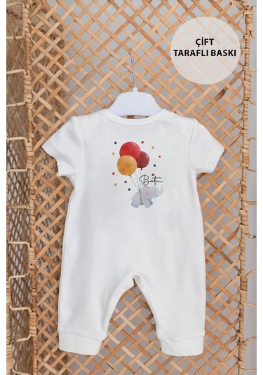 Lilabio %100 Organik Isme Özel Isimli Yazlık 10lu Hastane Çıkışı Fil Ve Kırmızı Balonlar Ekru