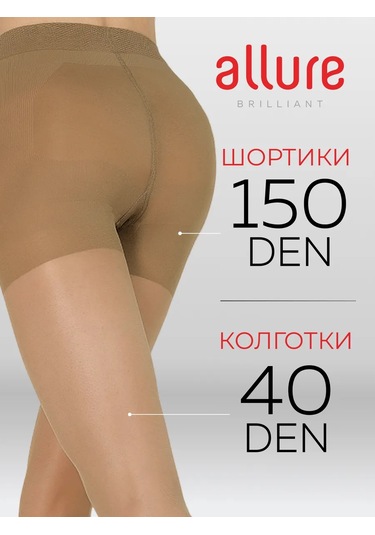 Allure Avignon Push-up Şortlu 40/150 Den Naylon Külotlu Çorap 59463034 Bej