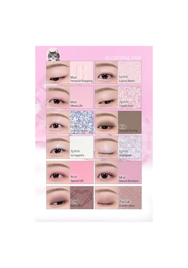 Clio Pro Eye Palette Air 12 Crystal Paw