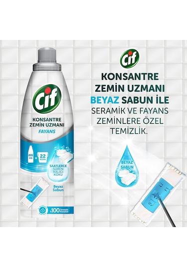 Cif Portakal Çiçeği + Beyaz Sabun + Pembe Çiçekler Zemin Uzmanı 3 x 895 ML