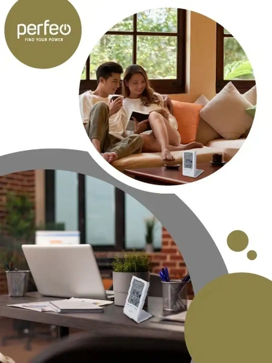 Perfeo Çift Etkili Dijital Oda Termometresi Ve Higrometre 68543130