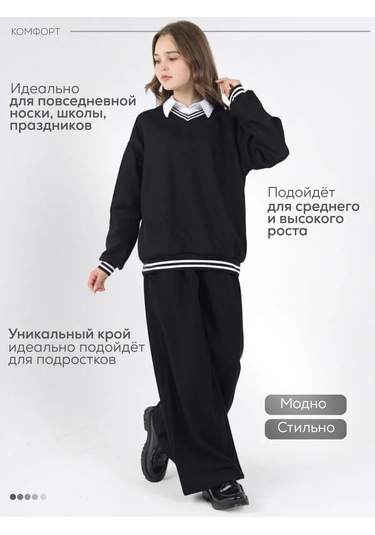 Modumpuerı Klasik Okul Kazak Pullover 258922495 Siyah