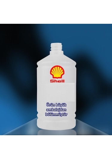 Shell Açık Corena S2 P 100 Kompresör Yağı 1 L