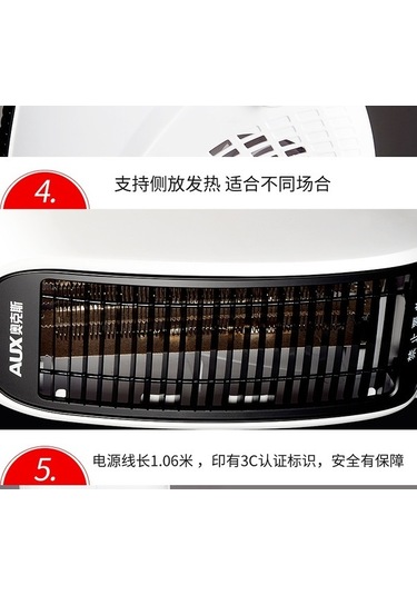 Dm Oaks 200a2 Mini Enerji Tasarruflu Isıtıcı - Ev Ve Ofis Isıtma Cihazı