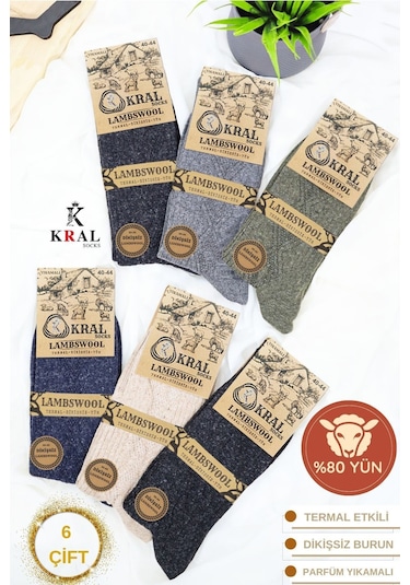 Mt Socks Kışlık Yün Erkek Çorap 6'lı Paket Lambswool Çok Renkli