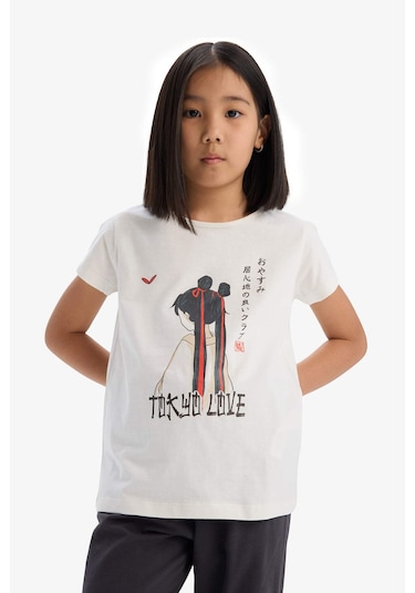 DeFacto Kız Çocuk Pijama Takımı Baskılı Kısa Kollu Üst Esnek Belli Uzun Alt E0541A825SMER85 DeFacto Kız Çocuk Pijama Takımı Baskılı Kısa Kollu Üst Esnek Belli Uzun Alt E0541A825SMER85