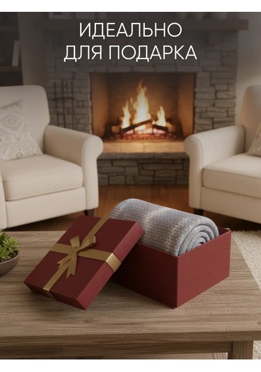 Tessolo Home Polar Battaniye 130x170 251784591 Gri