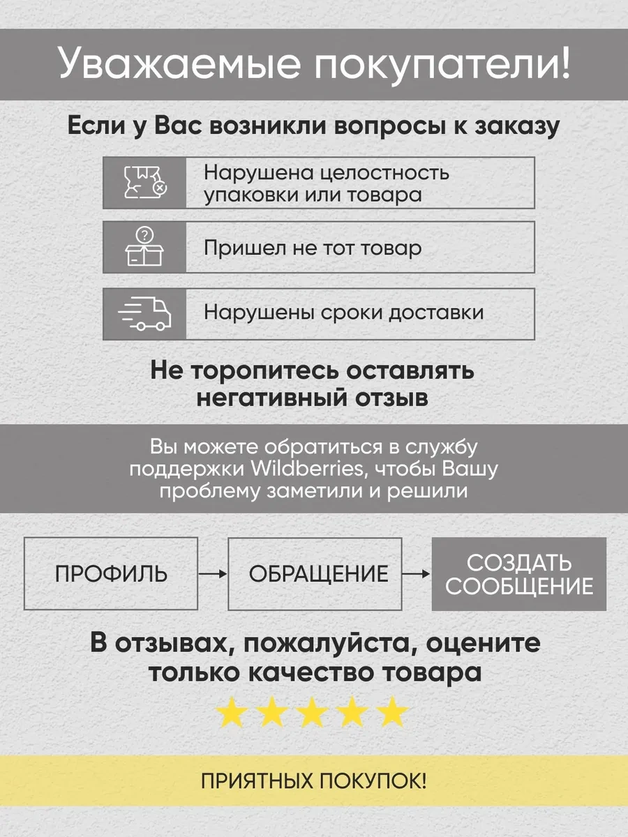 Mıra+zak Küçük Ve Orta Boy Köpekler İçin Hayvanlar İçin Kazak 264934154