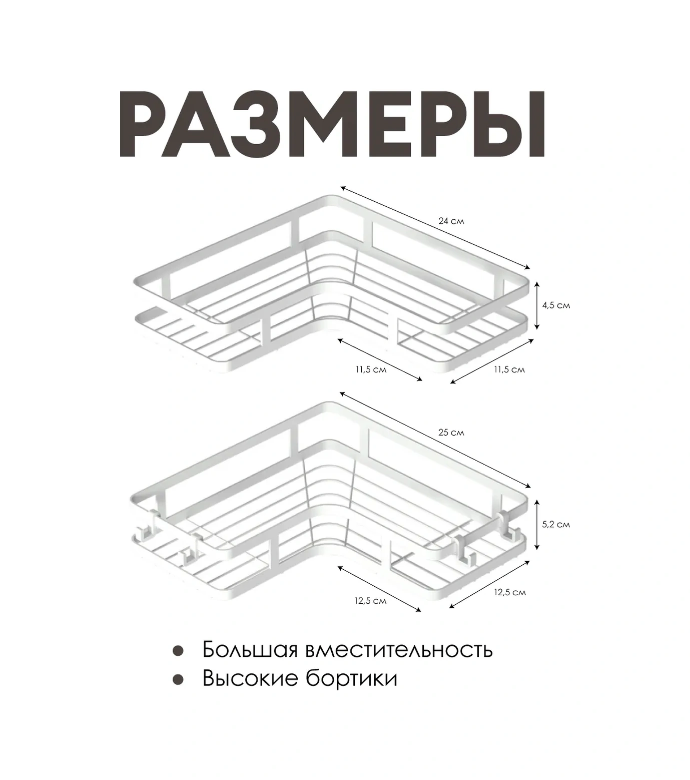 Ikea Delme Gerektirmeyen Banyo Rafları, 2 Adet 268276000 Beyaz