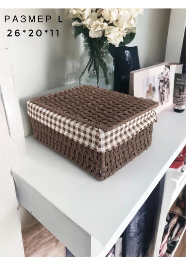 Logovo Bobrov Örme Depolama Sepeti 176789798 Kahverengi