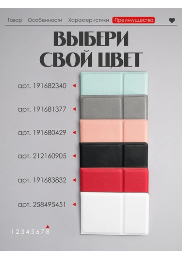 Keepitup.home Çantasız Metal Kırılmaz Cep Aynası 258495451 Beyaz