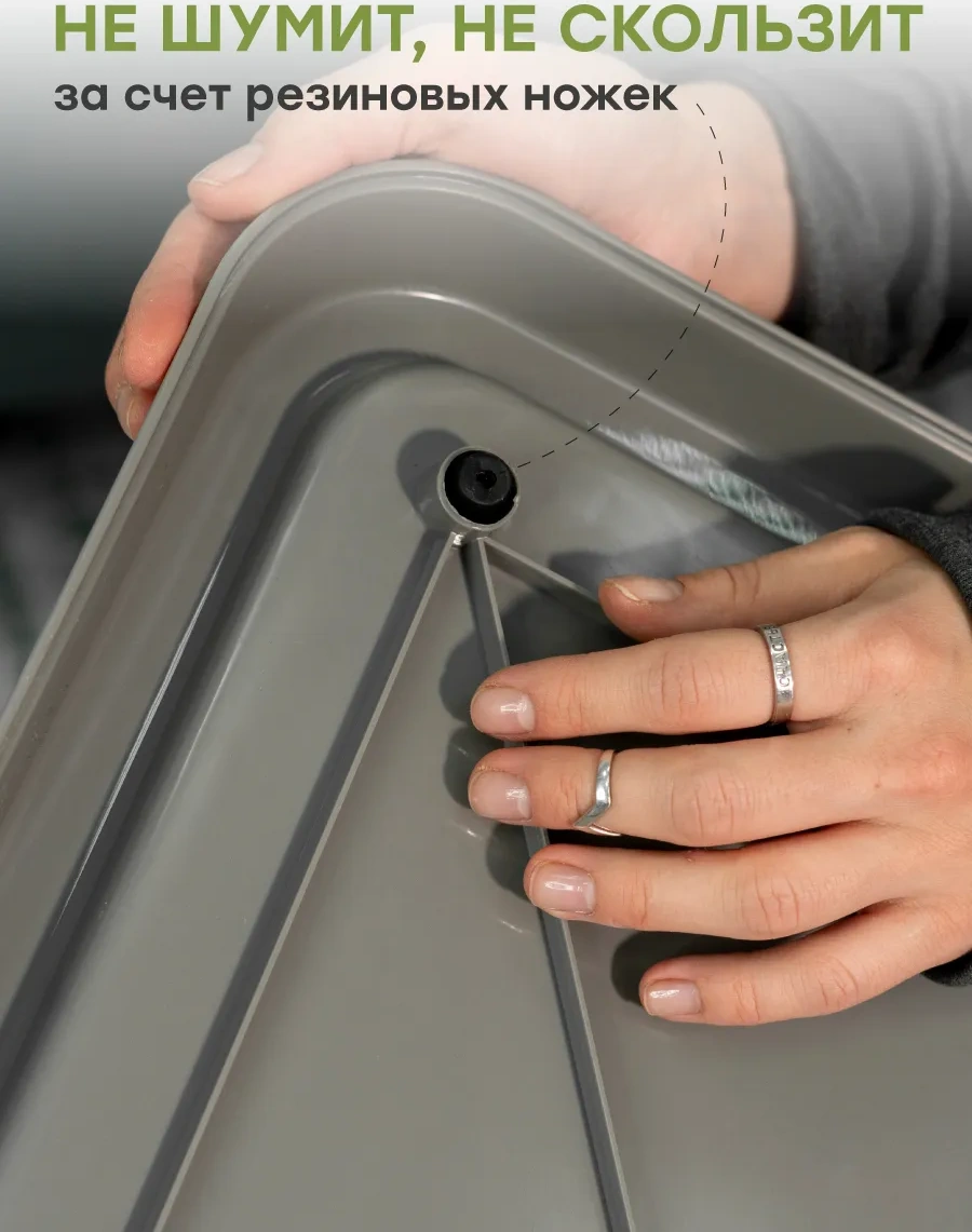 Stefan Köpek Tuvaleti İçin Fileli Tepsi 242001183