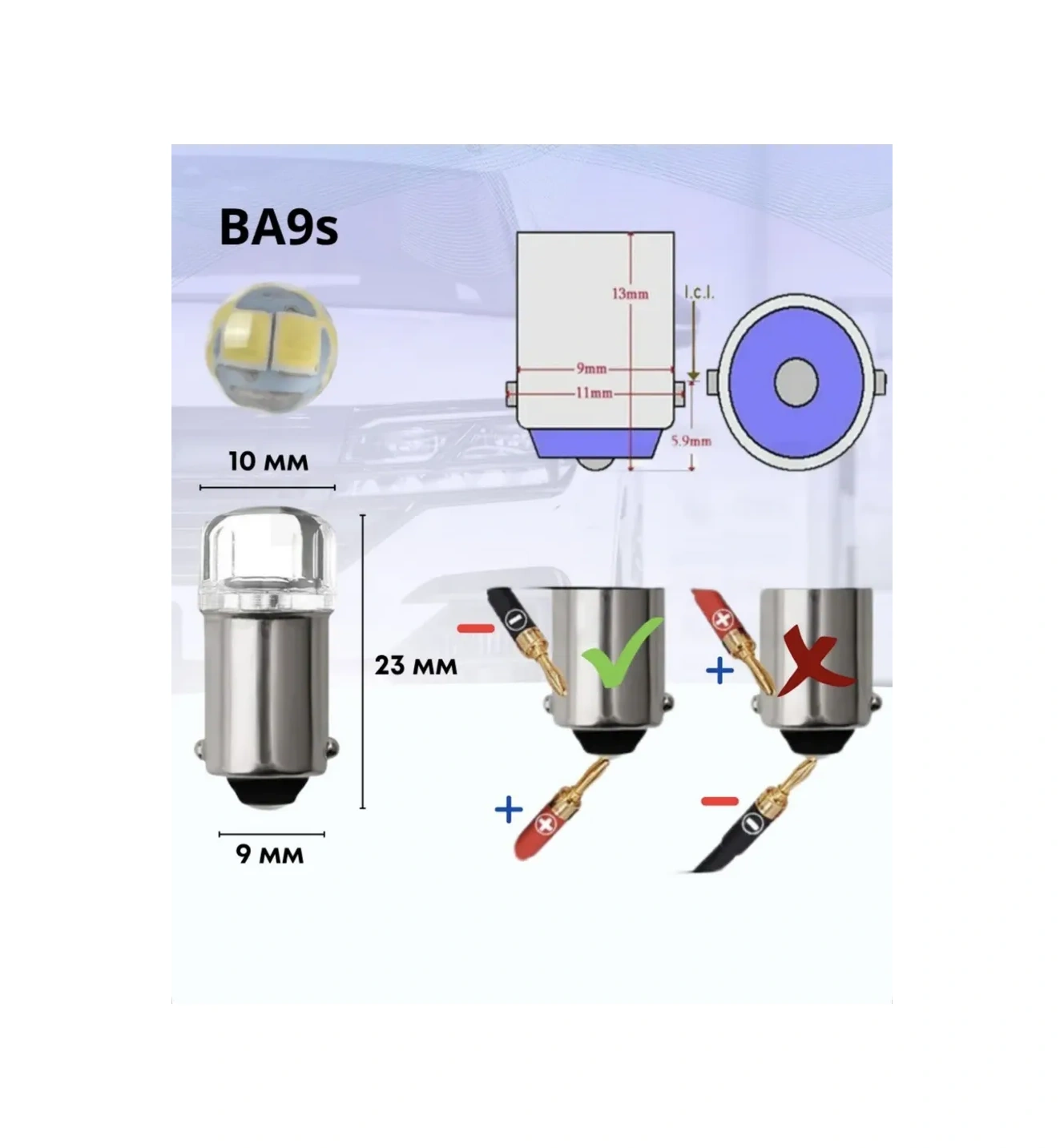 Avtosvet09 T4w Led Park Lambaları 12v Ba9s 11 Adet 183725810