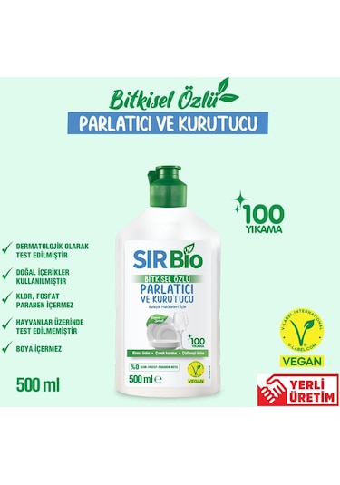 Sır Bio Bitkisel Özlü Bulaşık Makinesi Parlatıcı & Kurutucu 500 ML