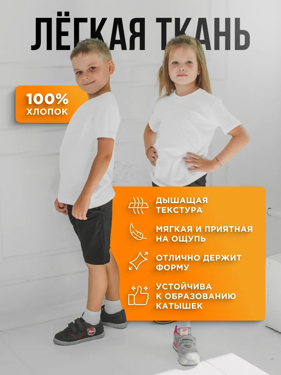 Detrik Beden Eğitimi Seti 65142407 SIYAH