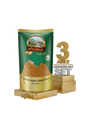 Aluçdağı Tavuk Harcı 3x100 Gr