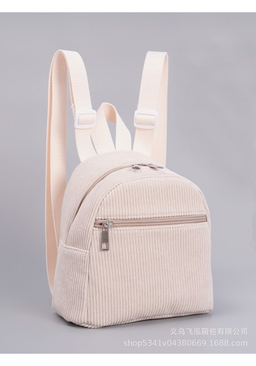 Mini Temiz Çok Renkli Çocuk Sırt Çantası Moda Kadife Küçük Sırt Çantası Omuz Çantası Bej - Beyaz