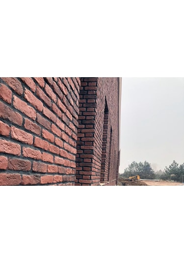 Harman Peru Kültür Tuğlası
