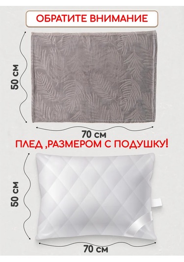 Kajfusi Köpekler, Kediler Ve Diğer Hayvanlar İçin Battaniye 344905100