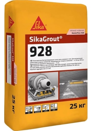 Sikagrout 928 25kg