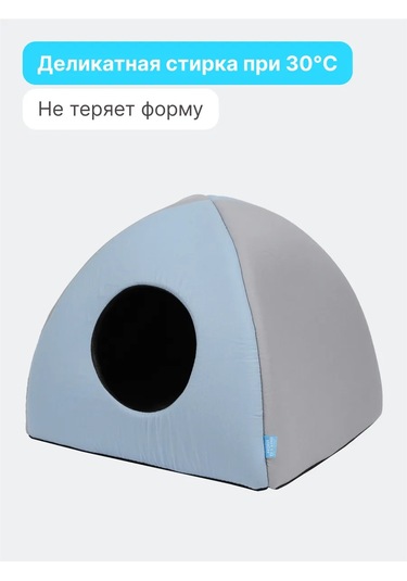 Rıch Breed Küçük Irk Kediler Ve Köpekler İçin Yumuşak Yuva 301116786