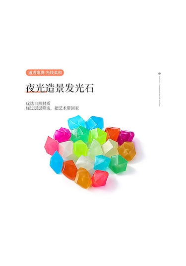 Suofeng 500 Adet Parlayan Taş - Akvaryum, Bahçe Ve Yürüyüş Yolu Dekorasyonu İçin Floresan Taşlar