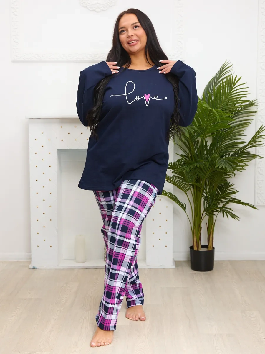 Ip Gal'ko Uzun Kollu Ve Pantolonlu Pijama 232457320 Hardal Rengi