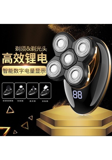Vkemall Çok Amaçlı Şarjlı Elektrikli Tıraş Makinesi, Su Geçirmez, Dijital Ekranlı, 5 Başlık Siyah Altın Set