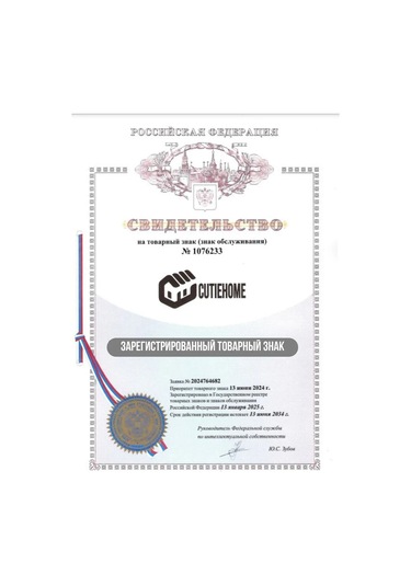 Cutie Home Saç Kurutma Makinesi Tutucu Ve Fırça Düzenleyici 151970996 Beyaz