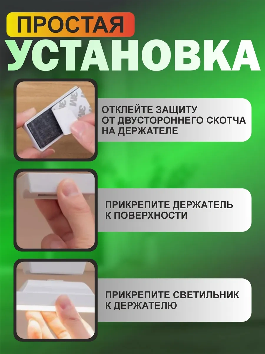 Lismerk Kablosuz Dolu Şarjlı Radyatör Tipi Duvar Lambası 262485435 Beyaz