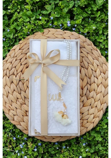 20 Adet Eşarplı Yasin Hediyelik Mevlid Seti Y201 Beyaz Standart