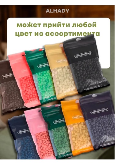 Al Shanta Depilasyon Mumu 600 Gram Set 435219738