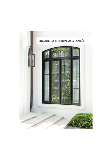 Wall Stıckers Kendiliğinden Yapışan Desenli Güneş Korumalı Pencere Filmi 432796203