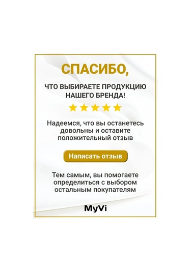 Myvi Kedi Ve Köpeklere Uygun 2'li Metal Mama Kabı Seti 244215629