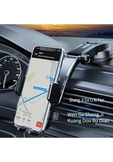 Primepickings Black 360 Derece Dönebilen Emiş Kupalı Telefon Tutucu Dayanıklı Abs Malzeme Güvenli Bağlantı
