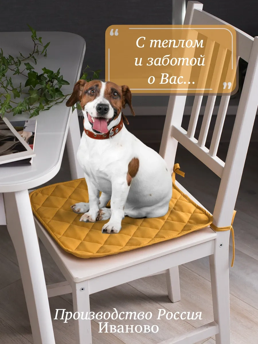 23 Linia 38x38 Cm Sandalye Yastık Takımı 59493745 Gri