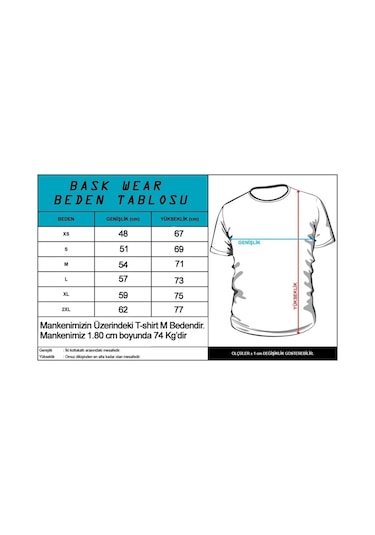 Oyuncak Tişört Unisex T-shirt 001